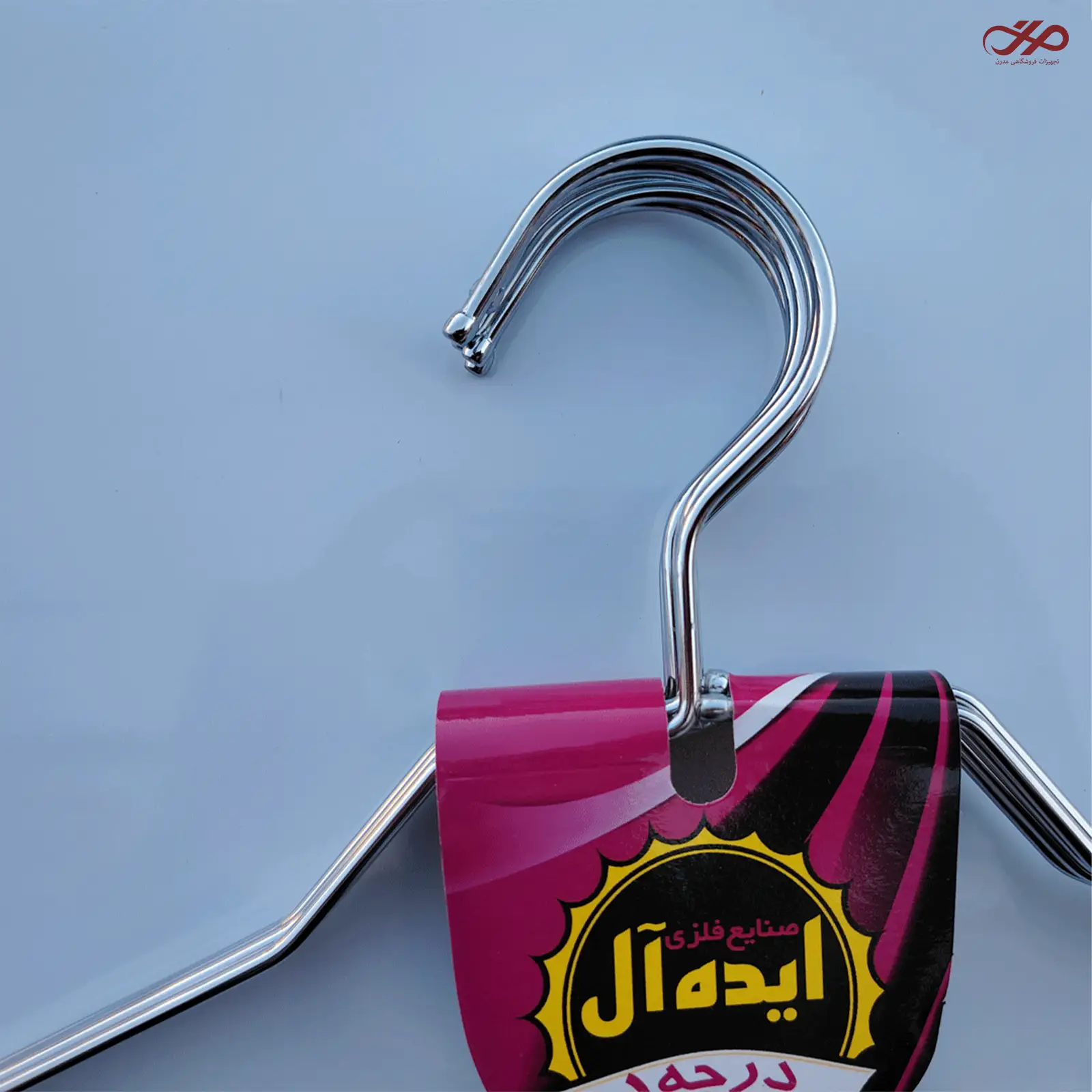 چوب لباسی فلزی درجه یک