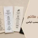 معنی علائم برچسب لباس ها